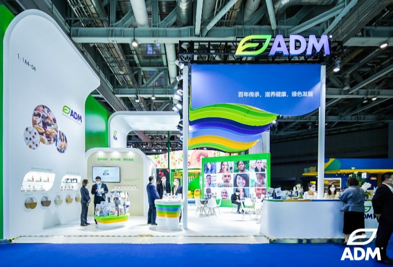 ADM携多款创新产品和解决方案亮相第五届进博会