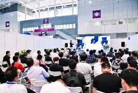 华南站丨论坛议程、演讲嘉宾大公开，快来看看你最感兴趣的行业话题！