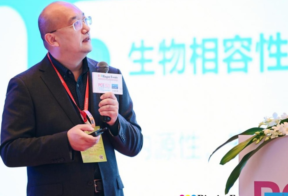 济肽生物带您走进功能强大的美容肽GHK系列