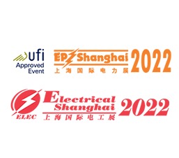 【延期】2022第三十一届上海国际电力设备及技术展览会暨第二十三届中国国际电工装备展览会