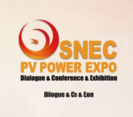SNEC2023国际太阳能产业及光伏工程(上海)展览会暨论坛