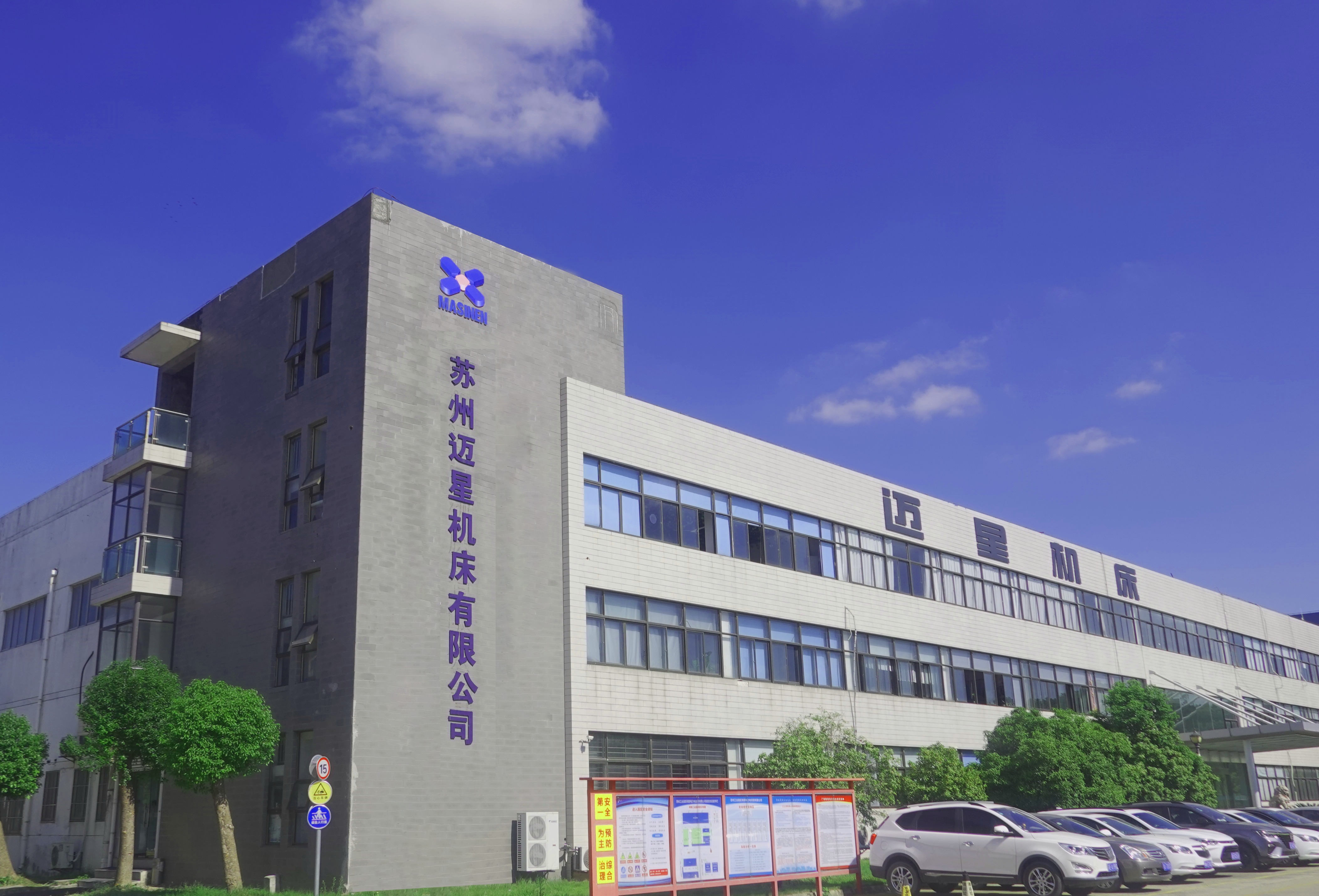 突破瓶颈，为车削加工注入更多“生命力”