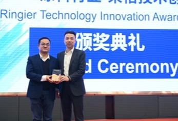 格雷斯公司产品再获荣格技术创新奖，SHIELDEX™ 无毒防锈颜料受行业认可
