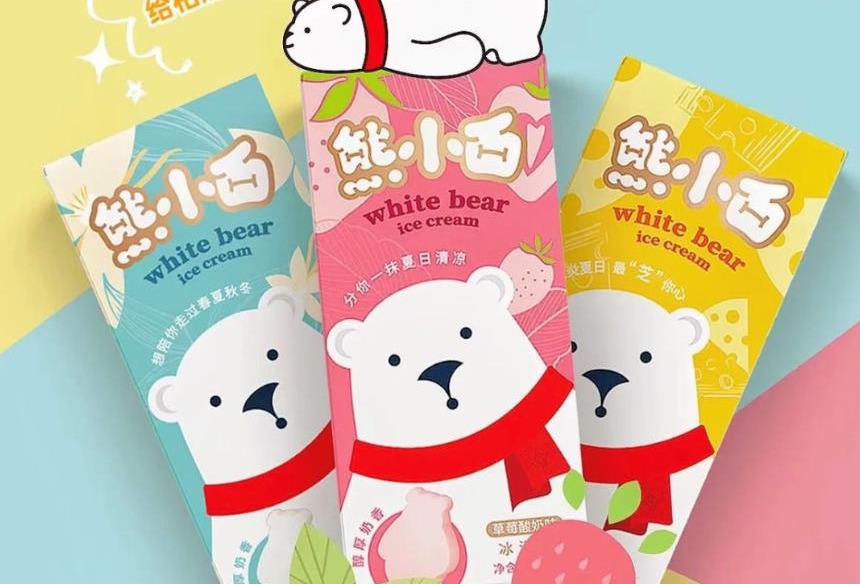 从饮品中找灵感，冰淇淋市场成了口味创新试验田