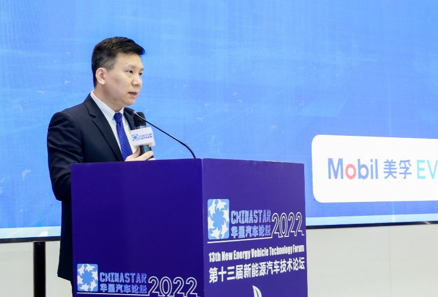 Mobil美孚EV™助力能效提升，共促新能源汽车行业生态发展