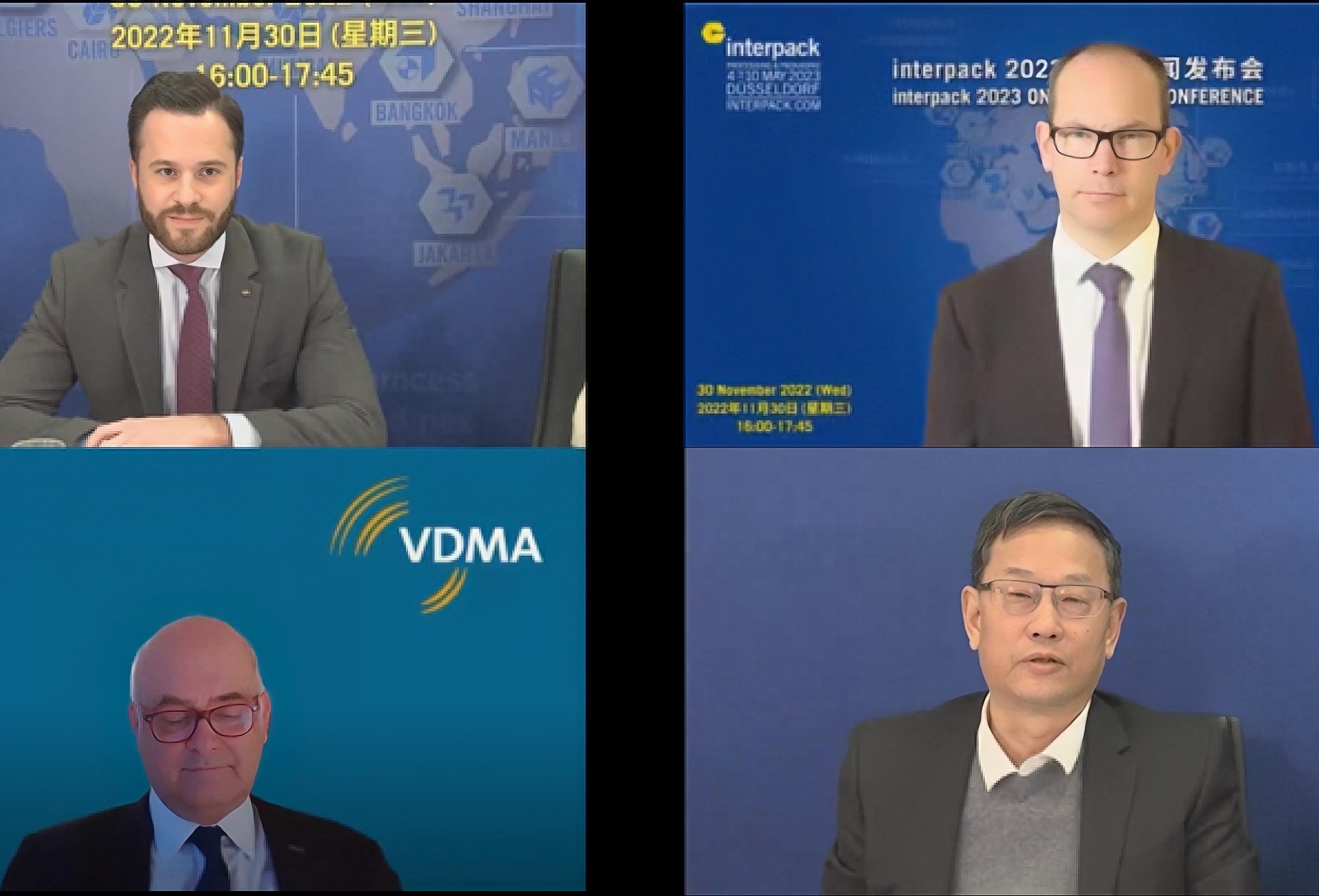 interpack 2023 线上新闻发布会召开 展会特色亮点抢先公布