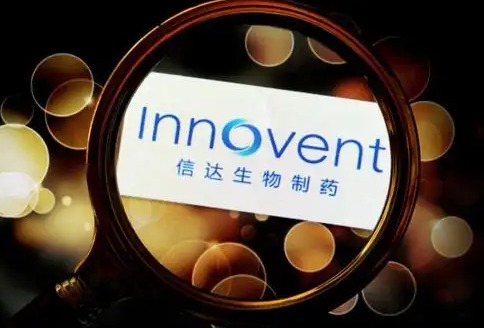 信达生物与UNION Therapeutics宣布新型PDE4抑制剂Orismilast（IBI353）中国临床I期研究完成首例受试者给药