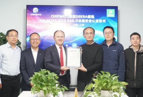 DEKRA德凯为CHIPWAYS颁发ISO 26262:2018汽车功能安全ASIL-D流程认证证书