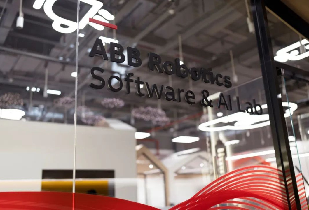  ABB机器人超级工厂正式投产