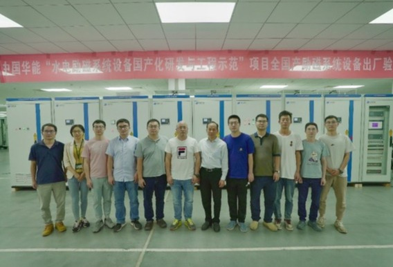 南瑞支撑两大核心控制系统在糯扎渡电站成功投运
