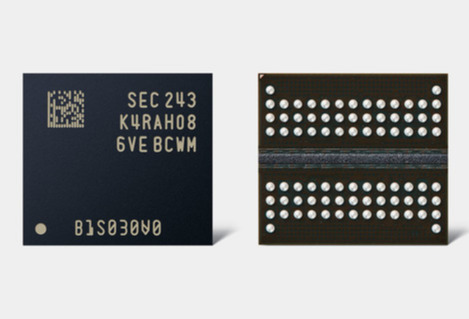 三星电子开发出首款12纳米级DDR5 DRAM