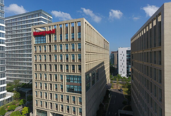 回顾2022：霍尼韦尔携手中国合作伙伴共创可持续的未来