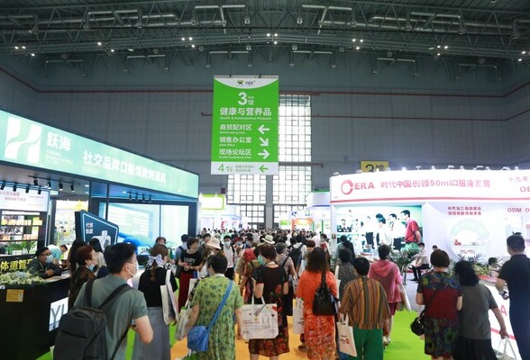 2023年展览业复苏在即，HNC健康营养展整装待发