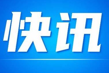Pixelworks逐点半导体为iQOO Neo7竞速版智能手机深入优化视觉体验