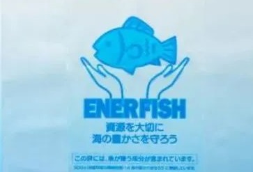 减碳又能防误吞！三菱化学合作推出的生物降解购物袋超实用