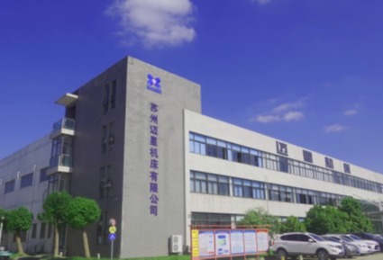 “匠心智造，聚焦新能源”，迈星助力中国新能源汽车产业发展
