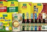 太太乐用心诠释 高品质，好滋味