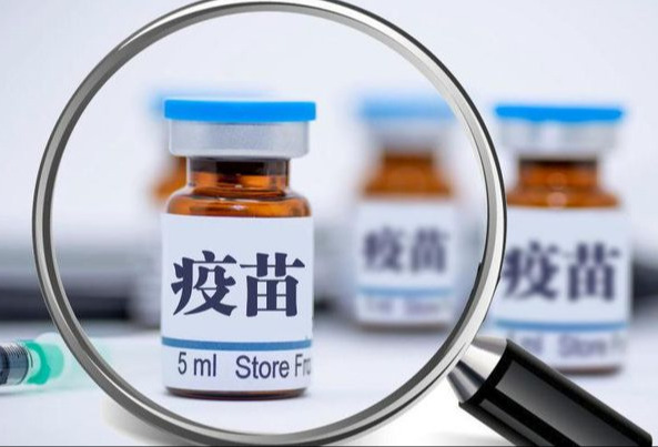 康泰生物：2022年度常规疫苗销售收入同比增逾8成