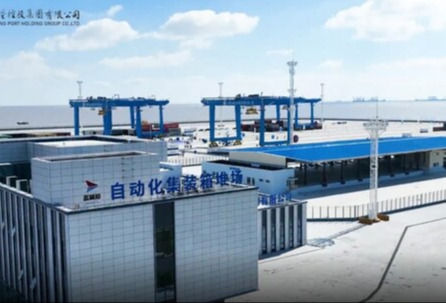 大丰港区集装箱码头堆场获TUV南德国内首张堆场碳中和承诺审定声明