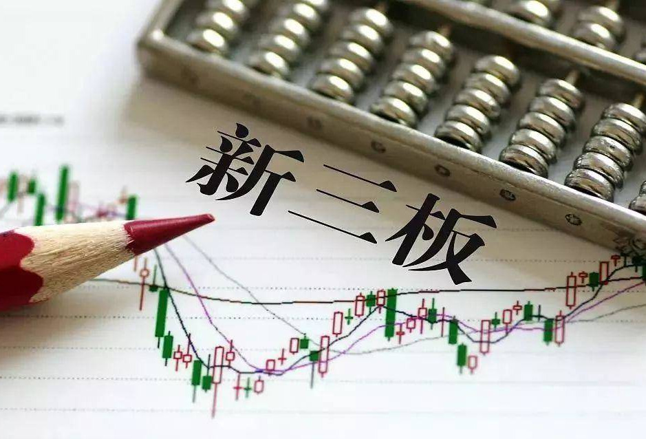 优克联集团宣布其战略股权投资公司在中国新三板上市