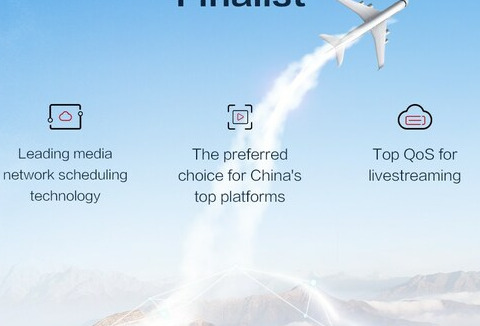华为云入围运筹与管理学最高奖项Franz Edelman Award全球总决赛