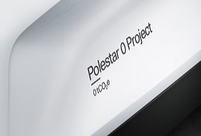 纬湃科技加入“Polestar 0计划”，助力打造气候中和汽车