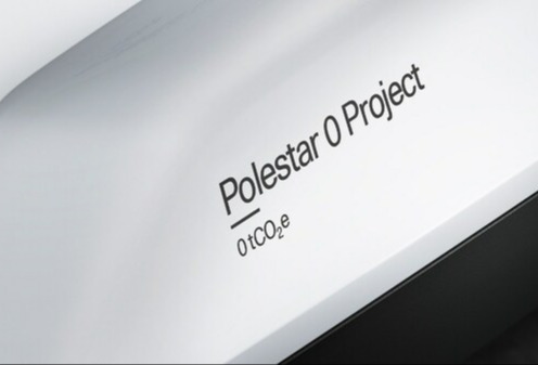 纬湃科技加入"Polestar 0计划"，助力打造气候中和汽车