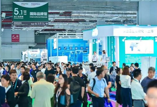 会展经济全面复苏，2023上海食品加工包装联展打造产业强劲引擎