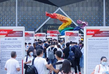 Medtec 医疗器械设计与制造技术展新春公布新档期：2023年6月1日苏州国博全力启航