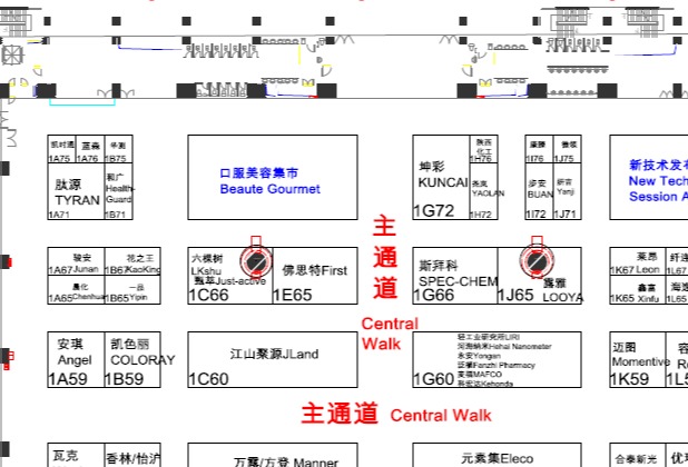 PCHi2023展位图