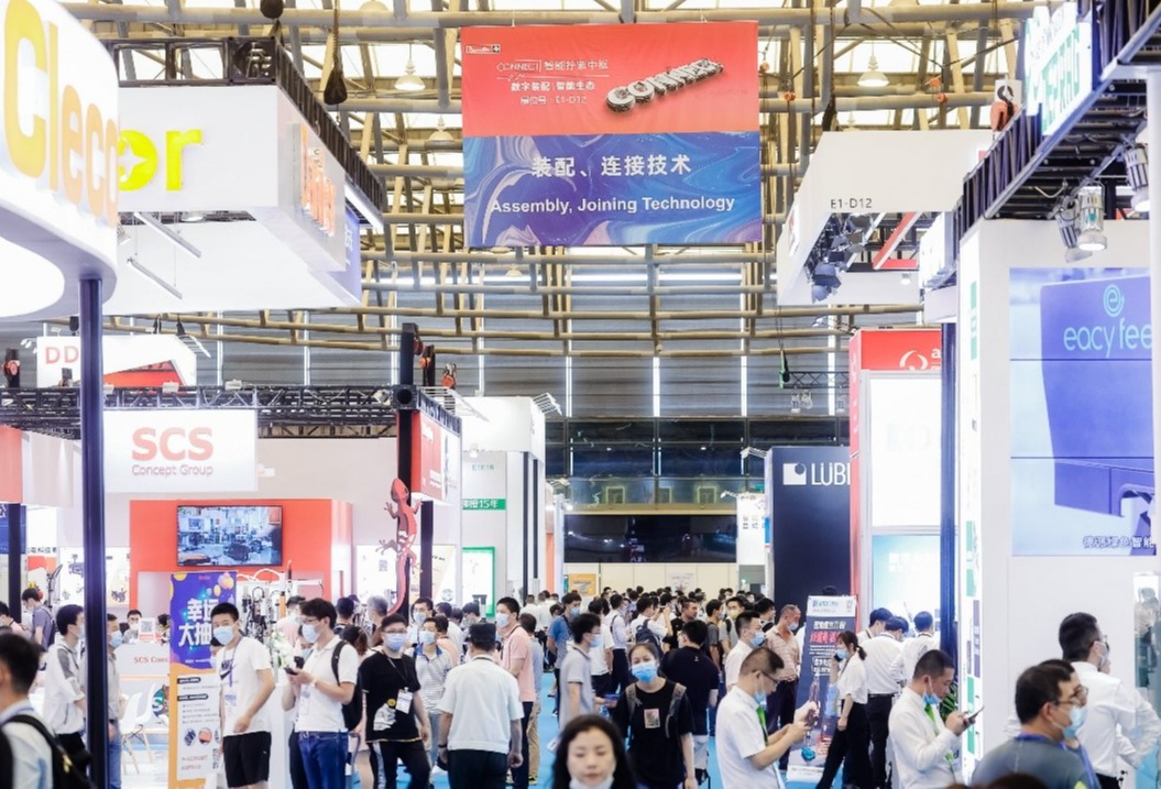 AHTE 2023 第十六届上海国际工业装配与传输技术展览会观众预登记正式启动！