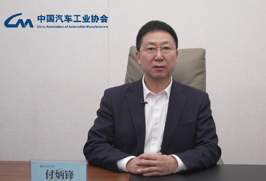 中汽协会发布车用操作系统开源计划 普华基础软件率先贡献微内核