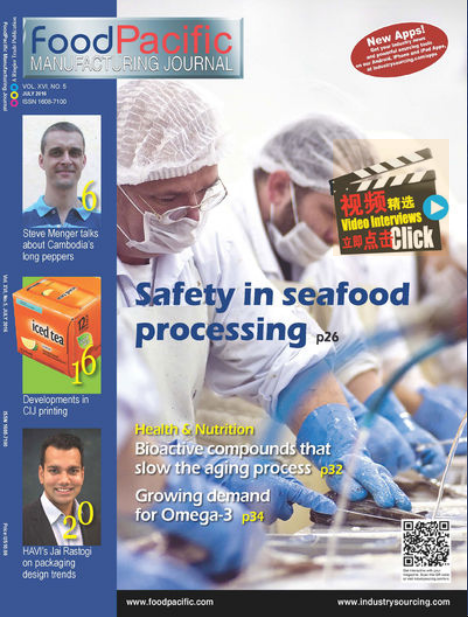 Food Pacific Manufacturing Journal