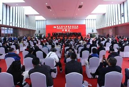 第五届中国国际塑料展今日盛大开幕