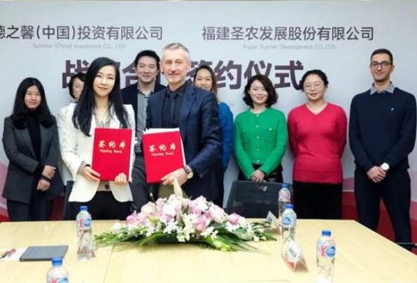 圣农发展与德之馨集团达成战略合作，拟在中国设立合资企业