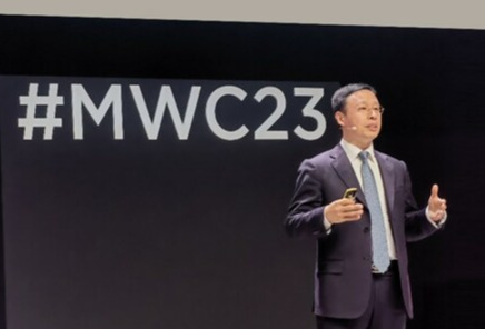 拥抱F5.5G，迈向10Gbps Everywhere，华为发布三大解决方案