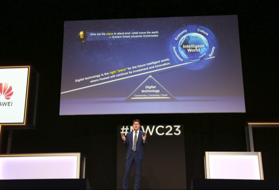 MWC2023：华为发布极简网络和数据中心系列创新解决方案