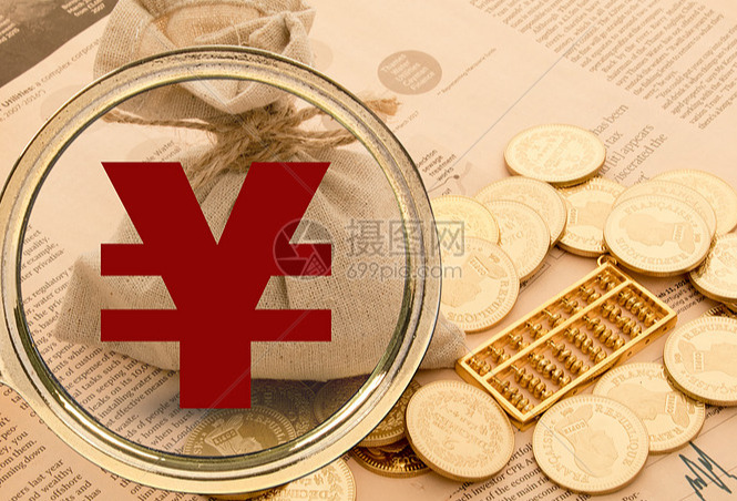 金智维获近5亿元C轮融资，国家队"入场"领投RPA赛道