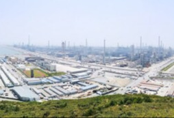 西门子能源E级燃气轮机在中国首次实现20%掺氢燃烧