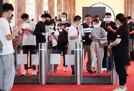 2023上海国际美妆展：聚焦趋势与创新的专业商贸平台