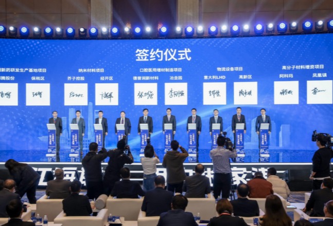 扎根中国，阿科玛进一步扩大在华投资