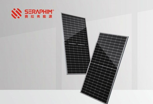 新华丝路：赛拉弗全球发布最新TOPCon系列太阳能光伏组件