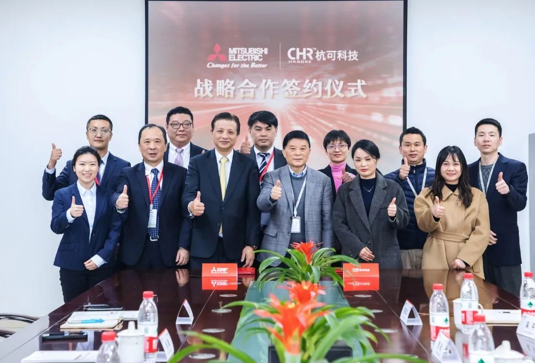 半导体&锂电，三菱电机战略合作翻新篇