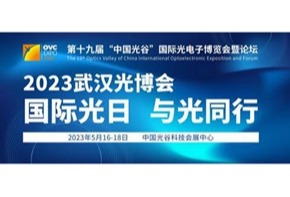 产业聚集，名企扎堆，这个未曾开发的价值洼地即将爆发？