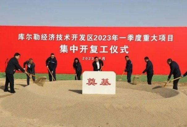 年产6万吨PBAT！美克化工又一可降解项目开工！