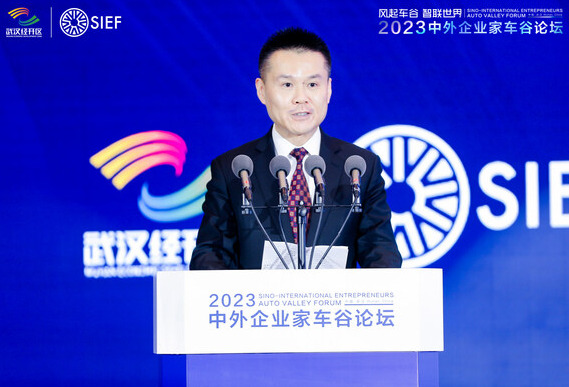 IBM陈旭东在"2023 中外企业家车谷论坛"的主旨演讲：携手IBM共创可持续未来