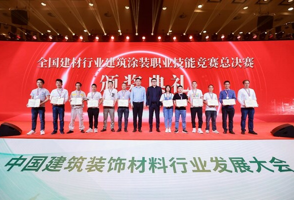 技能人才领域再创佳绩,立邦建筑涂料选手获"全国技术能手"荣誉称号