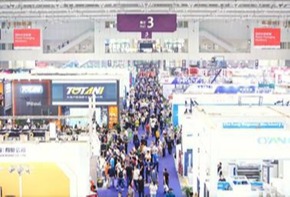 逛CHINAPLAS国际橡塑展 探索环保解决方案成果 ---展会同期活动前瞻（上）