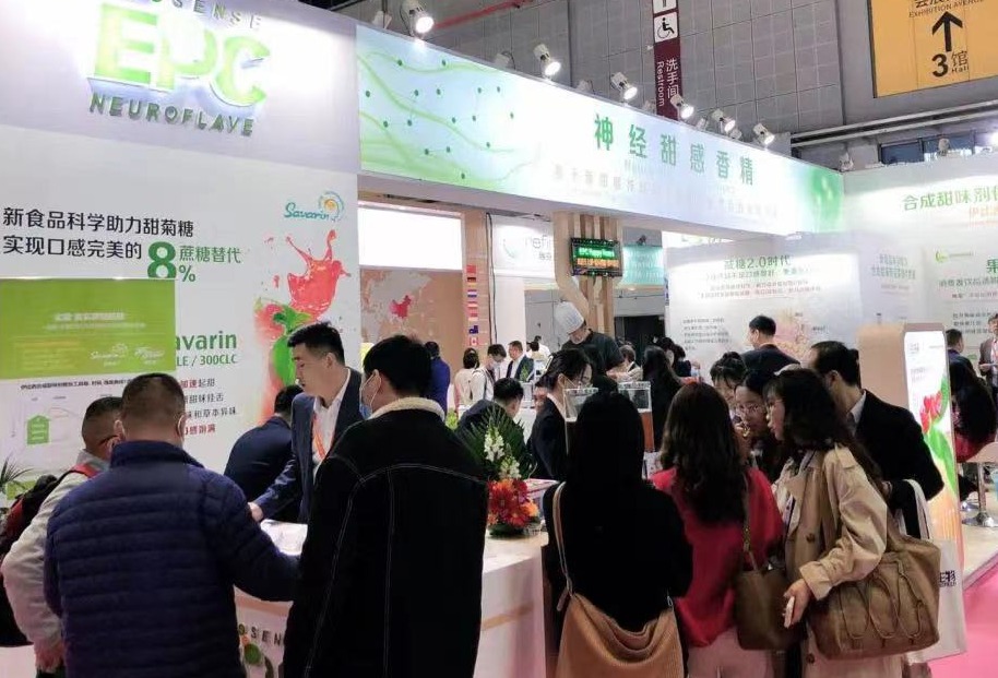 伊比西：开创基于跨学科的神经风味科学的减糖新思路