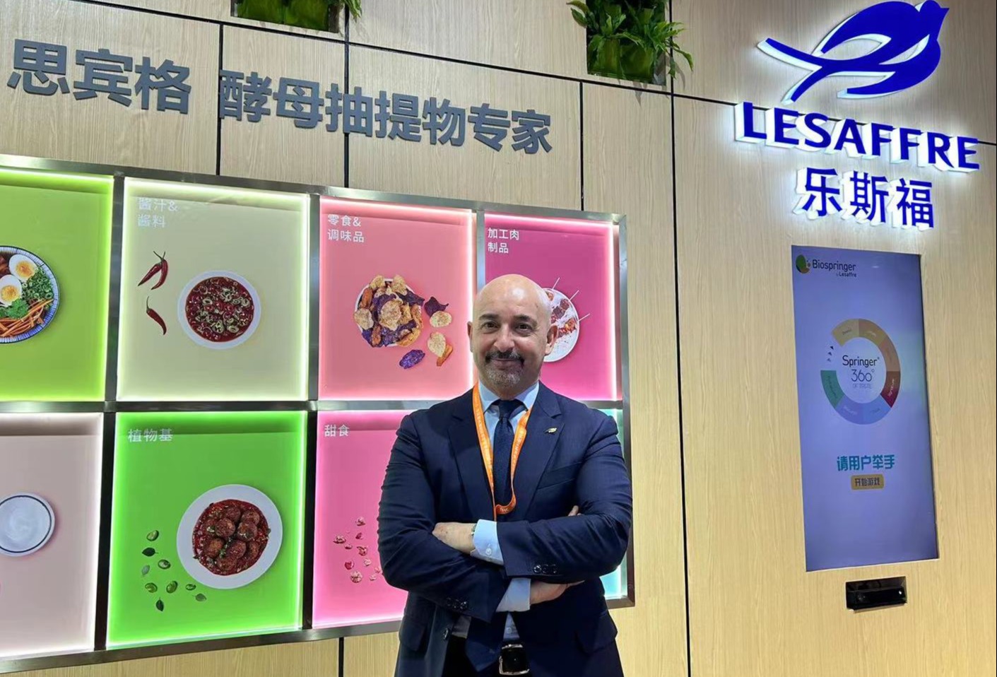 思宾格：用天然力量缔造美味